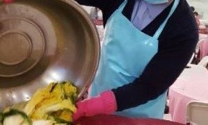 김치 바자회 2022