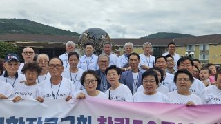 교회창립 50주년 전교인 수련회 2024 Honor's Haven (1)