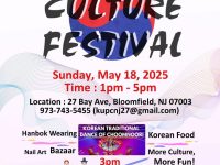 2025문화축제 KOREAN CULTURE FESTIVAL(PERFORMANCE)