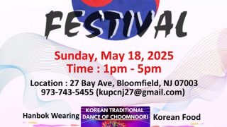 2025문화축제 KOREAN CULTURE FESTIVAL(PERFORMANCE)